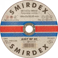 Smirdex Δίσκος Κοπής Μετάλλου 115x2,5x22mm 911115250 1τμχ