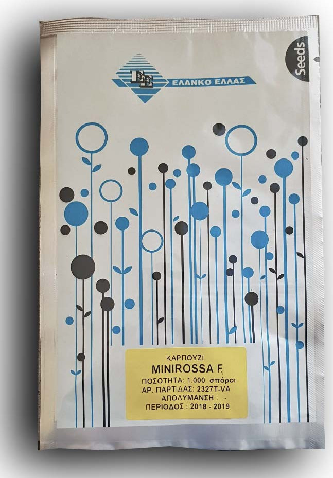 Σπόροι Καρπούζι MiniRossa F1 1000σπ.
