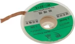 Ταινία Αποκόλλησης Χαλκού 3.5mm 1.5m 1018.202