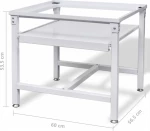 vidaXL 50449 Βάση Πλυντηρίου 63x54cm