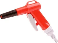 Siroflex Πιστόλι Εκτόξευσης Νερού 4601