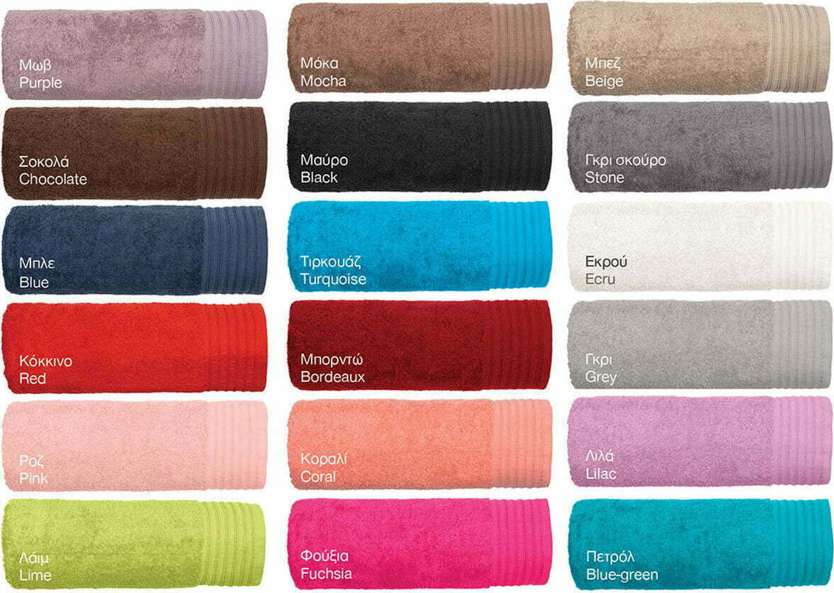 Beauty Home Πετσέτα Σώματος 3030 80x150 Μωβ