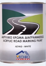 Vechro Χρώμα Διαγραμμίσεων Ακρυλικό 1kg Λευκό