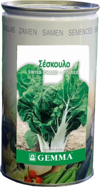 Gemma Σέσκουλο Πλατύφυλλο R0311C