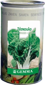 Gemma Σέσκουλο Πλατύφυλλο R0311C