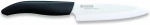 Kyocera Revolution White Μαχαίρι Γενικής Χρήσης 11cm FK-110WH-BK