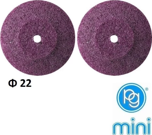 PG mini M.2510 Σμυριδοδισκάκια Φ22 mm