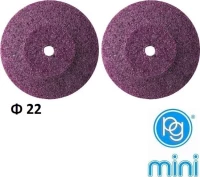 PG mini M.2510 Σμυριδοδισκάκια Φ22 mm