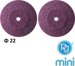 PG mini M.2510 Σμυριδοδισκάκια Φ22 mm