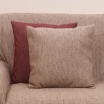 Viopros Διακοσμητική Μαξιλαροθήκη 42x42 2100 Beige