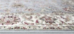 Newplan Χαλί 553/308110 3034 Sonia 100x140cm