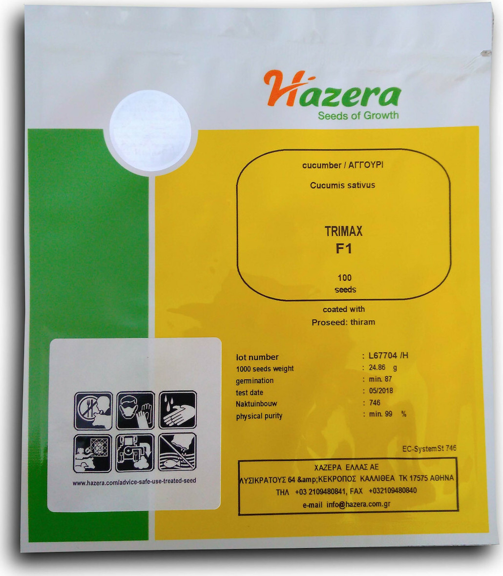 Σπόροι Αγγούρι Trimax f1 100 σπ.