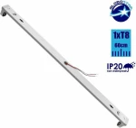 GloboStar Φωτιστικό Σκαφάκι Μεταλλικό 60cm 40017