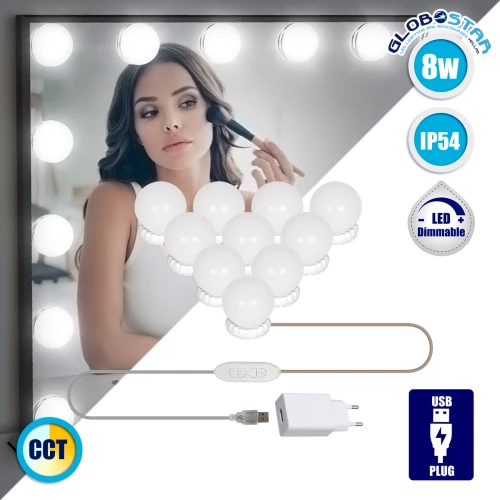 GloboStar Φωτιστικό Καθρέφτη 59cm 79047