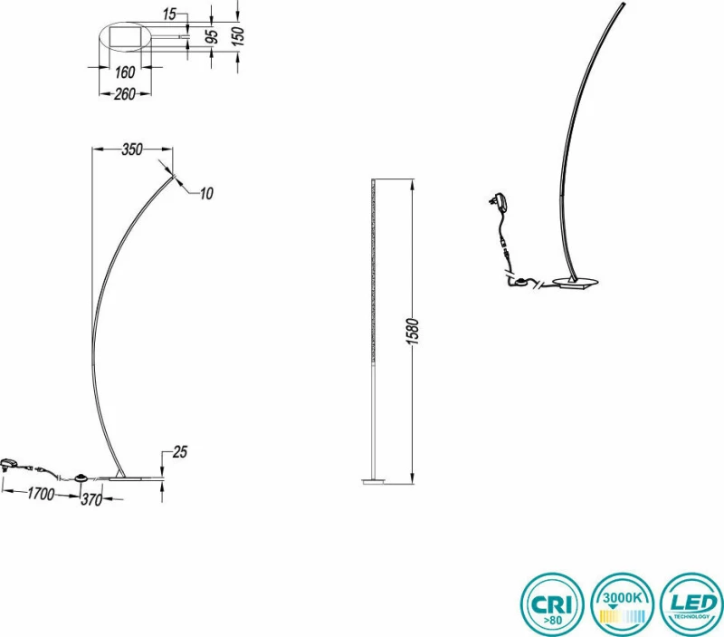 Trio Lighting Solo Φωτιστικό Δαπέδου Μαύρο με Ύψος 158cm
