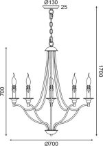 Aca Πολυέλαιος 5xE14 Ø70cm με Κεράκια Λευκός EG5875P70R