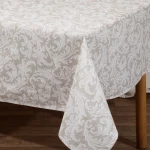 Viopros Ράνερ Σετ 2τμχ 45x140 Άρια