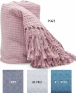 Borea Anesis Κουβέρτα Πικέ Μονή 160x270 Γκρι