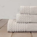 Nima Πετσέτα Σώματος Bundle 70x140 Beige