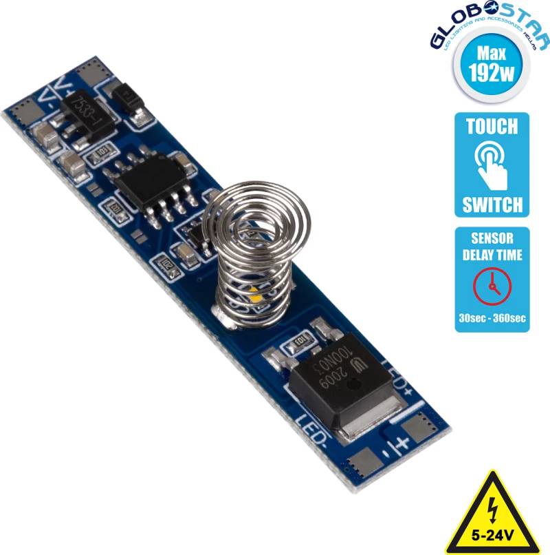 GloboStar Mini Αισθητήρας Modular για Προφίλ Αλουμινίου με Διακόπτη Αφής DC 5-24V Max 192W 70699