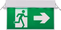 Elmark Φωτιστικό Ασφαλείας Exit Sign 9AL3117