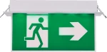 Elmark Φωτιστικό Ασφαλείας Exit Sign 9AL3117