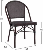 Καρεκλα Μεταλλικη Bamboo Look Καφε Hm5718 54X62X89 Εκ.