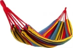 Hammocks Αιώρα Μονή 1031149 Classic