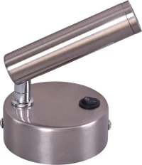 Home Lighting Fix Μονό Σποτ με Ντουί E27 σε Ασημί Χρώμα