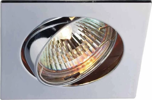 Sun Light Μεταλλικό Σποτ Χωνευτό MR16 Κινούμενο Χρώμιο 8.1x8.1cm