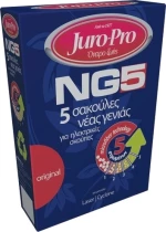 Juro-Pro NG5 Σακούλες Σκούπας 5τμχ