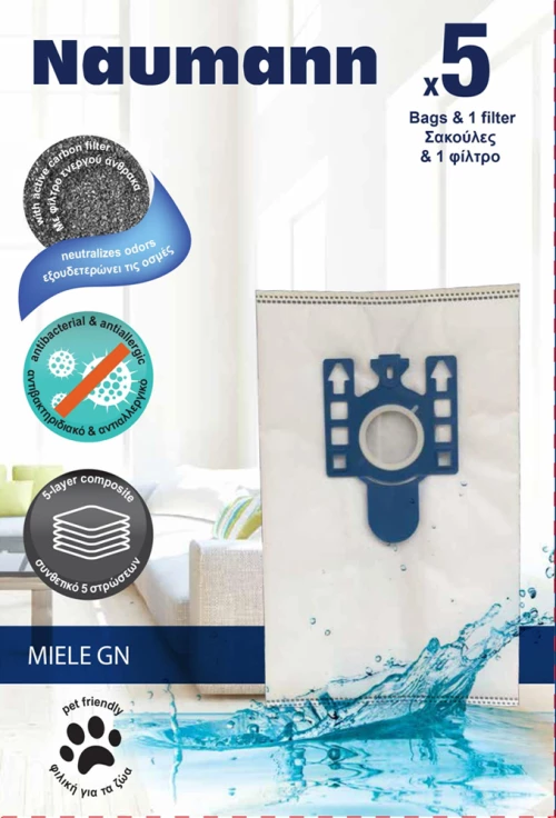 Naumann Miele GN Σακούλες Σκούπας 5τμχ