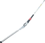 Makita EN410MP Μπορντουροψάλιδο Μπαταρίας