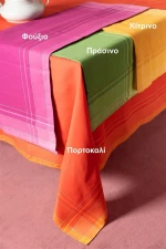 Silk Fashion Τραπεζομάντηλο 140x180 2536 Πράσινο