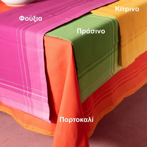 Silk Fashion Τραπεζομάντηλο 45x170 2536 Κίτρινο