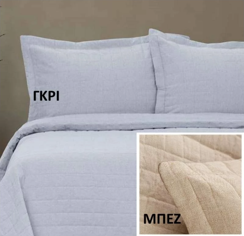 Borea Μαξιλαροθήκη Λινό Γκρι 50x70