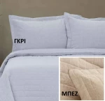 Borea Μαξιλαροθήκη Λινό Γκρι 50x70