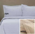Borea Μαξιλαροθήκη Λινό Μπεζ 50x70