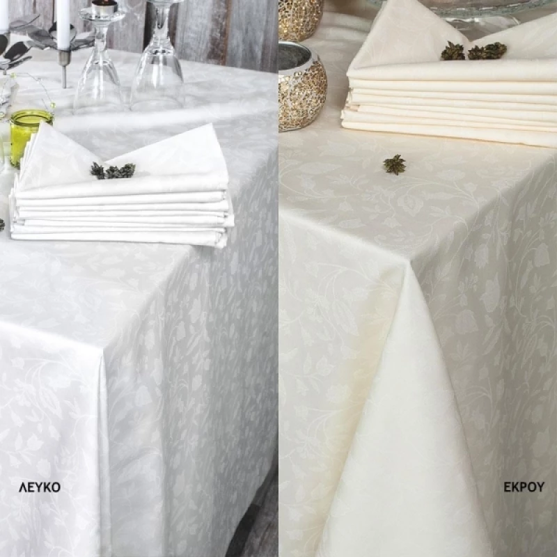 Rythmos Τραπεζομάντηλο 140x140 Bensimon White