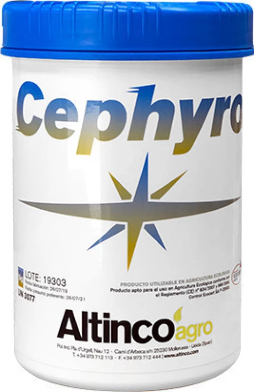 Cephyro Λίπασμα Χαλκού 1kg