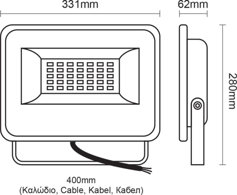 Aca Προβολέας 150W V15030