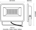 Aca Προβολέας 150W V15030