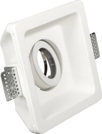 VK Lighting Γύψινο Σποτ Χωνευτό GU10 VK/09061 Κινούμενο 15.5x15.5cm Λευκό