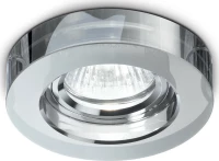 Ideal Lux Μεταλλικό Σποτ Χωνευτό GU10 11x Ασημί
