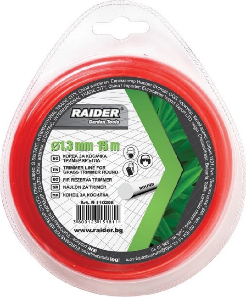 Raider Μεσινέζα Στρογγυλή 3mm x 15m 110208