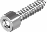 ΛΑΜΑΡΙΝΌΒΙΔΕΣ 5.5mm INOX A2 OEM WS9200