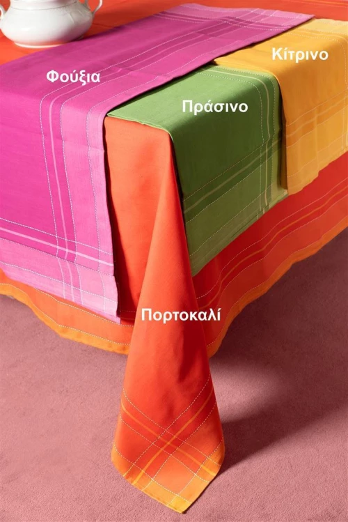Silk Fashion Τραπεζομάντηλο 140x180 2536 Φούξια