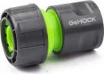GeHock Ταχυσύνδεσμος Λάστιχου 3/4" HCC34