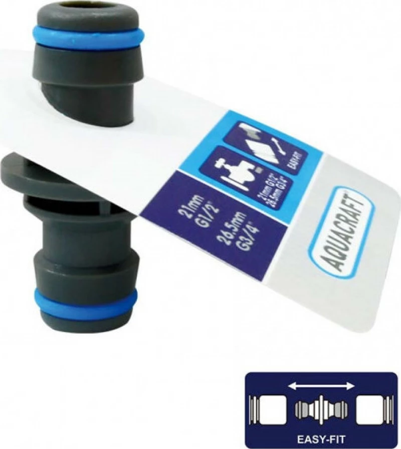 Aquacraft Σύνδεσμος Standard 2 Ταχυσυνδέσμων 600205.0006
