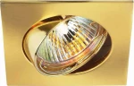 Sun Light Μεταλλικό Σποτ Χωνευτό G4 Κινούμενο 8.1x8.1cm Χρυσό